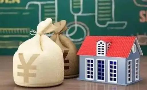 南安取个人公积金（如何取个人公积金账户资金）